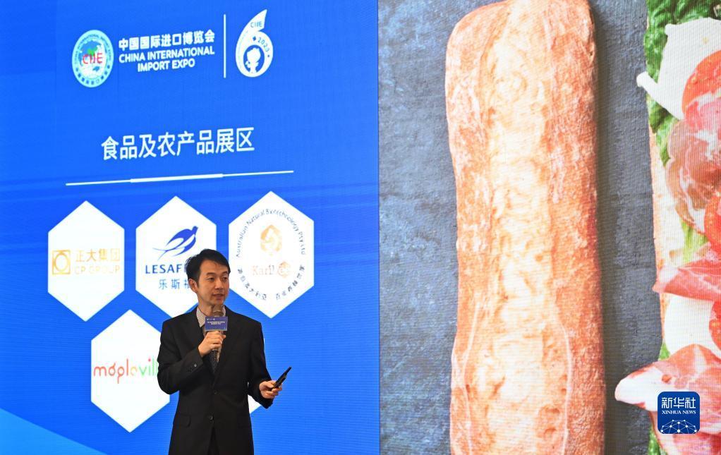 蒙特卡罗平台官网